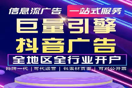 SEM百度竞价案例：如何实现快速引流